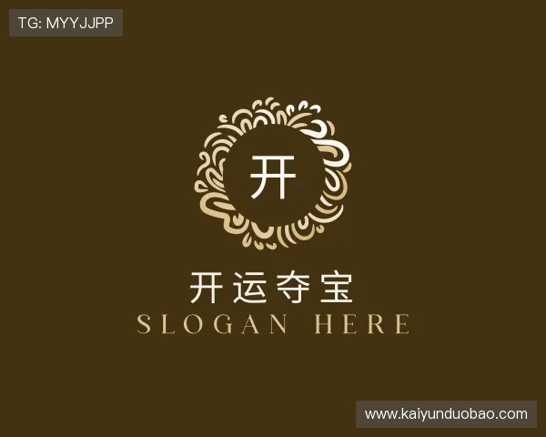 知道开运夺宝